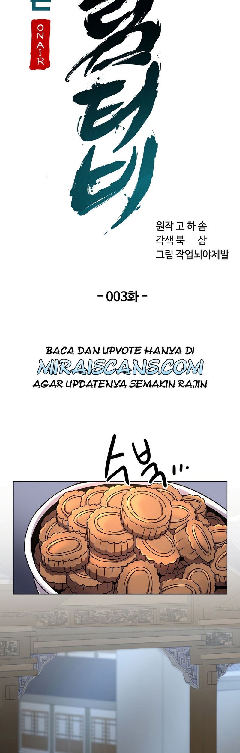 Martial Streamer Chapter 03 Gambar 18