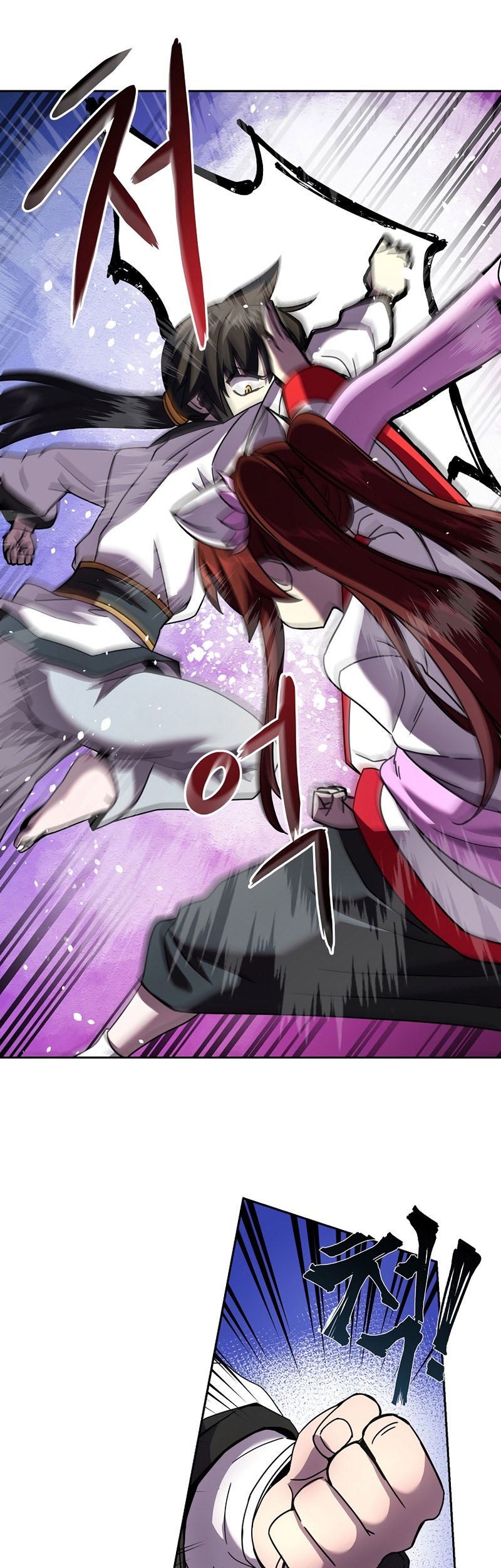 Martial Streamer Chapter 03 Gambar 24