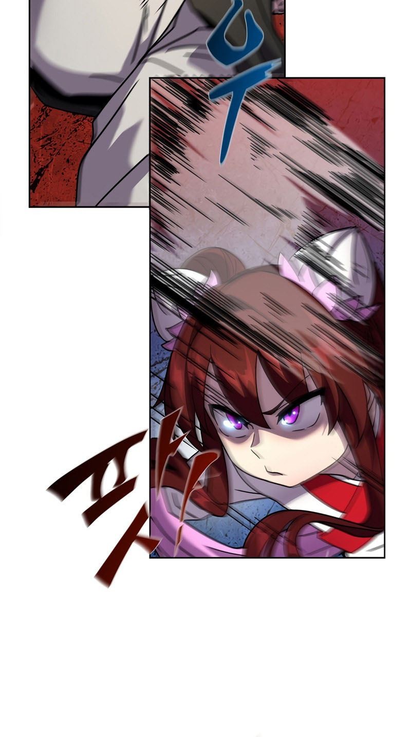 Martial Streamer Chapter 03 Gambar 26