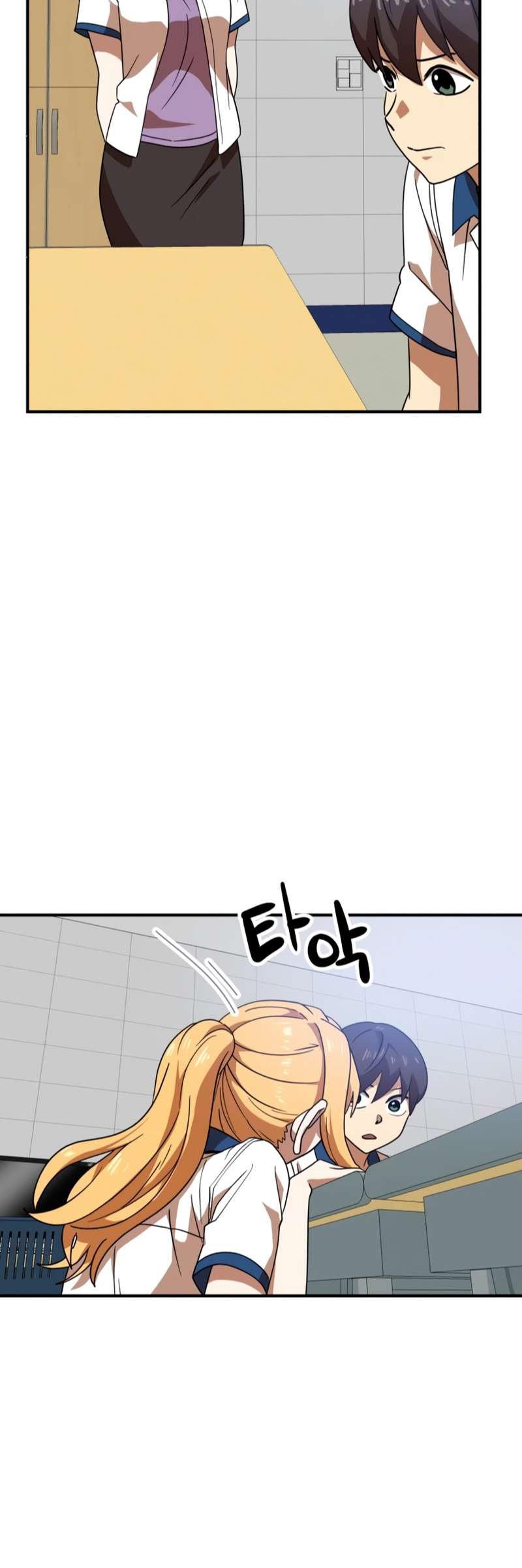 Double Click Chapter 46 Gambar 4