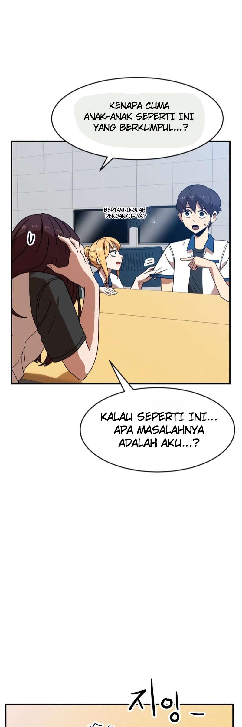 Double Click Chapter 46 Gambar 6