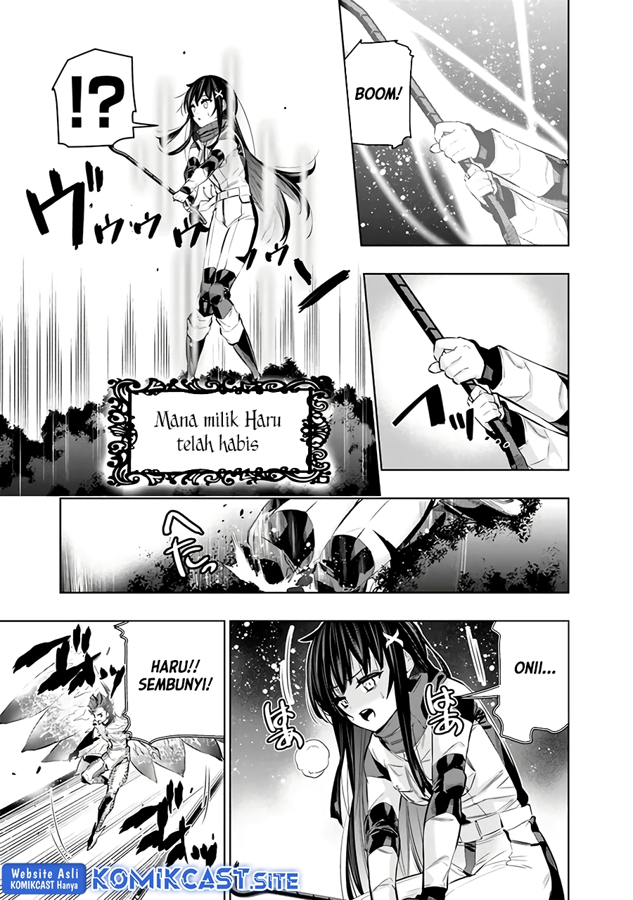 Chikashitsu Dungeon: Binbou Kyoudai wa Goraku o Motomete Saikyou e Chapter 46 Gambar 12