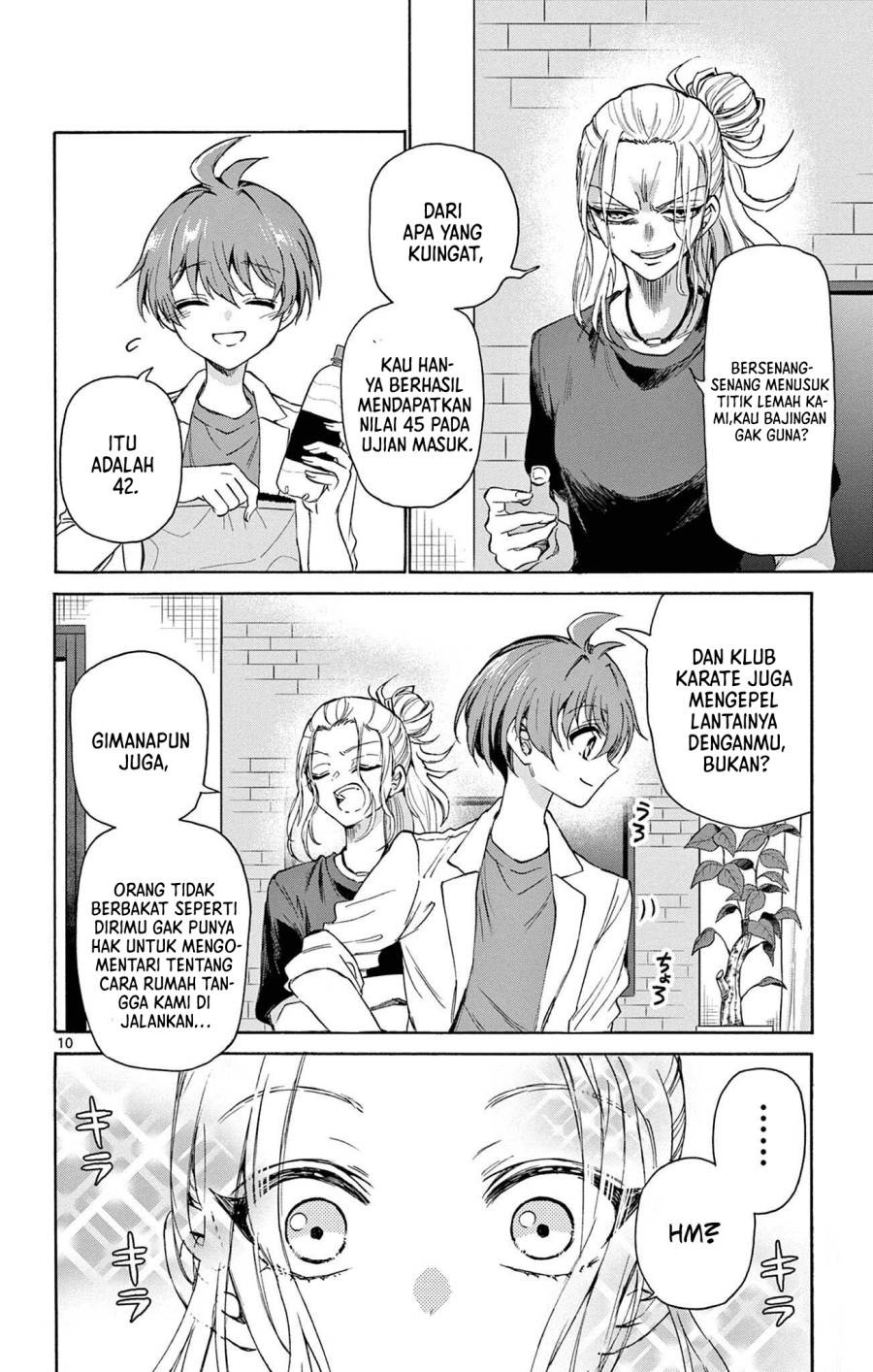 Mikadono Sanshimai wa Angai, Choroi Chapter 02 Gambar 11