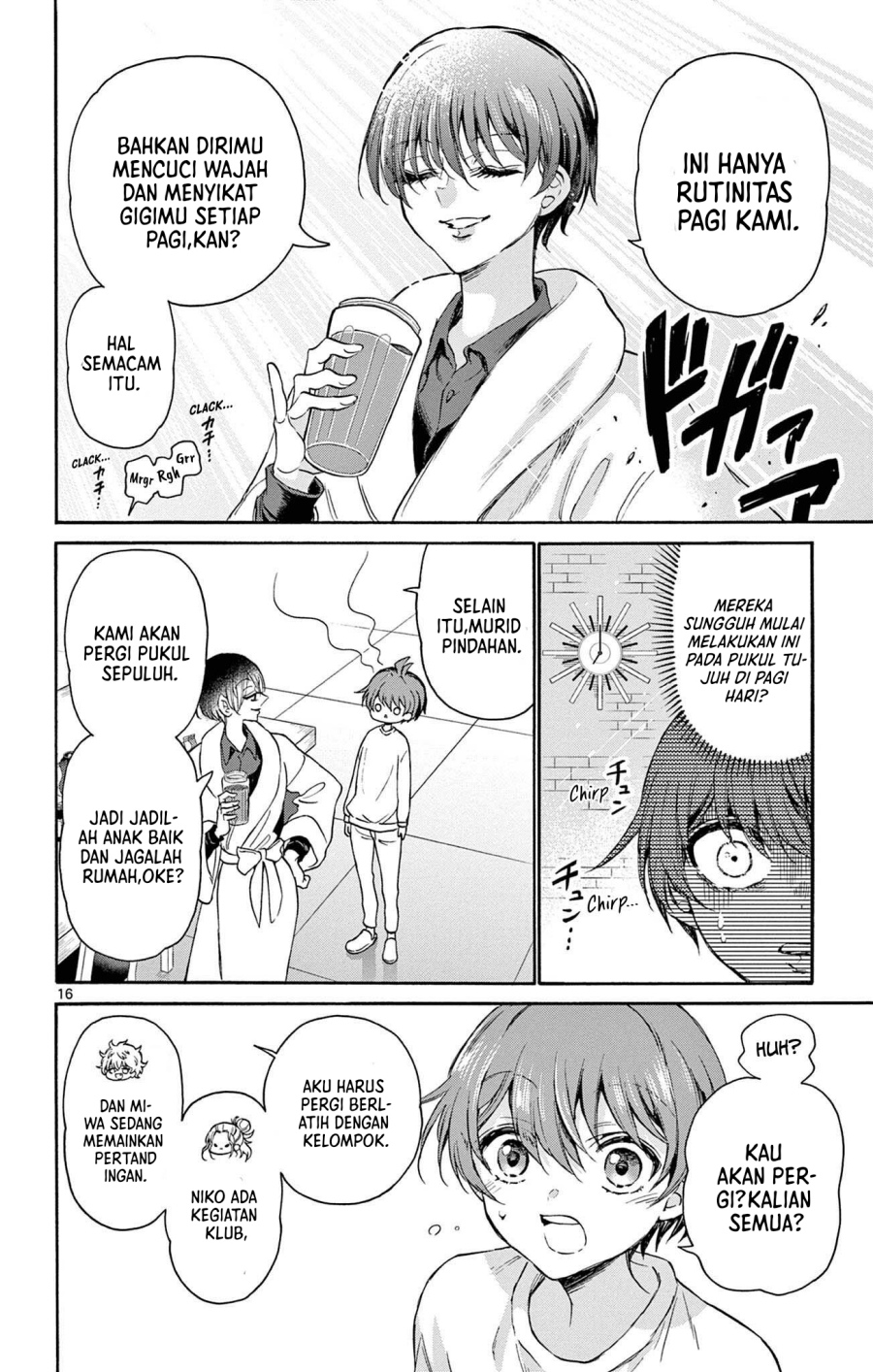 Mikadono Sanshimai wa Angai, Choroi Chapter 02 Gambar 17