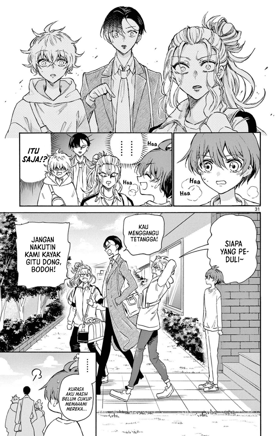 Mikadono Sanshimai wa Angai, Choroi Chapter 02 Gambar 32