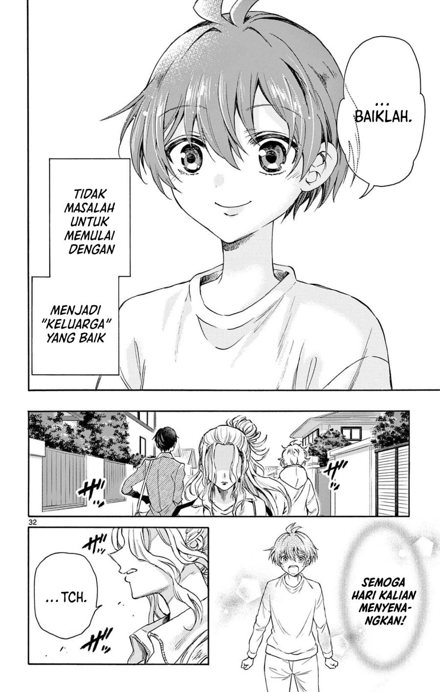 Mikadono Sanshimai wa Angai, Choroi Chapter 02 Gambar 33