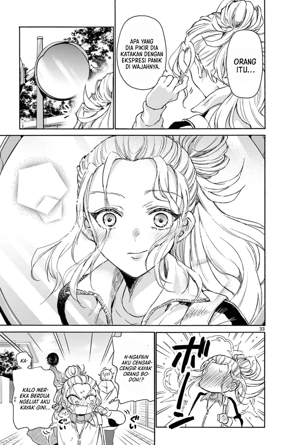 Mikadono Sanshimai wa Angai, Choroi Chapter 02 Gambar 34