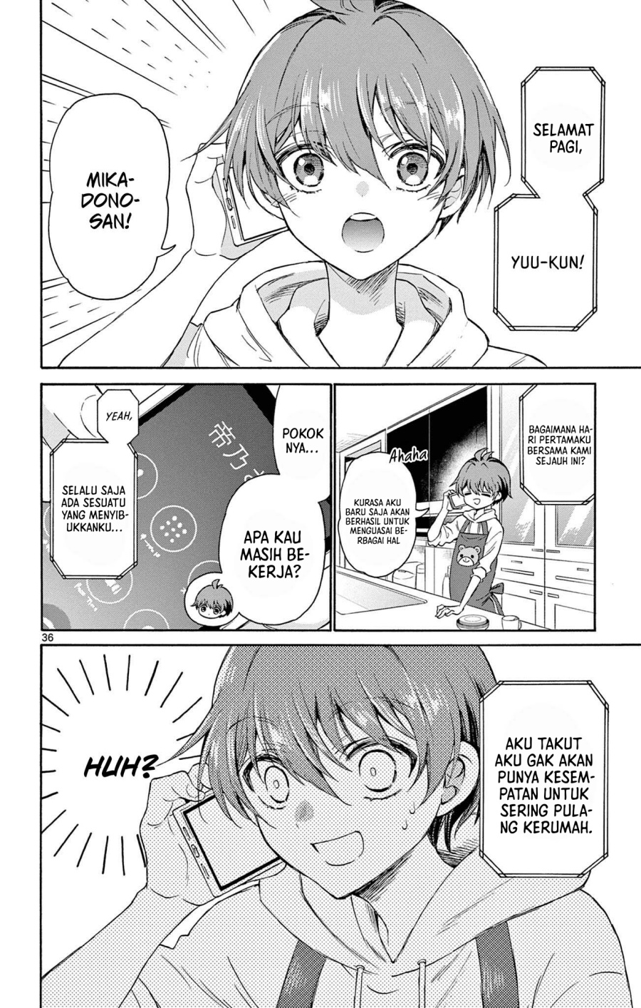 Mikadono Sanshimai wa Angai, Choroi Chapter 02 Gambar 37