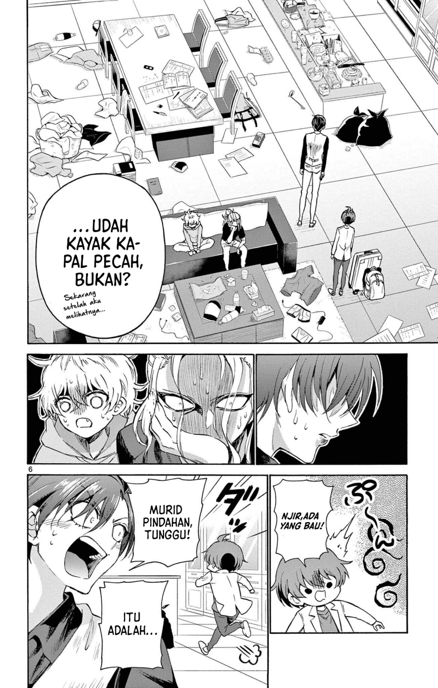 Mikadono Sanshimai wa Angai, Choroi Chapter 02 Gambar 7