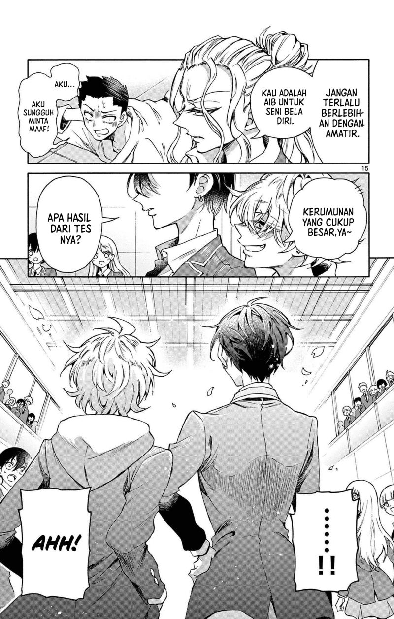 Mikadono Sanshimai wa Angai, Choroi Chapter 01 Gambar 15