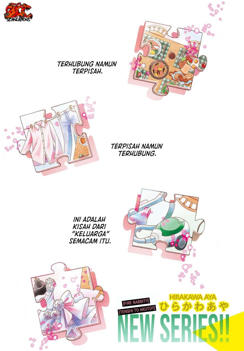 Baca Manga Mikadono Sanshimai wa Angai, Choroi Chapter 01 Gambar 2
