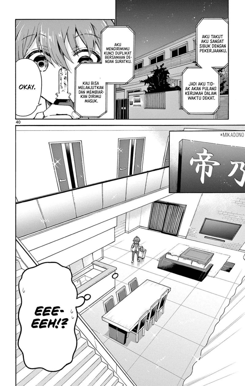 Mikadono Sanshimai wa Angai, Choroi Chapter 01 Gambar 39