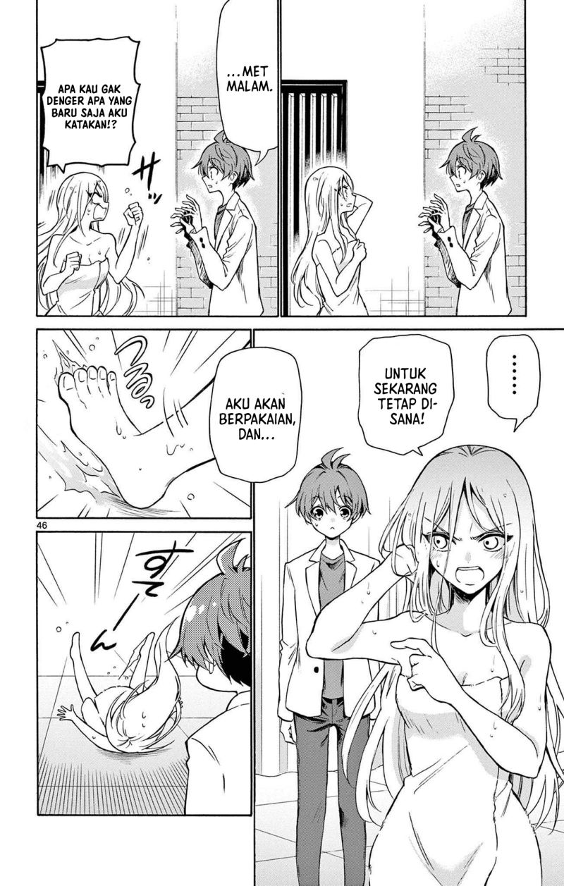 Mikadono Sanshimai wa Angai, Choroi Chapter 01 Gambar 45