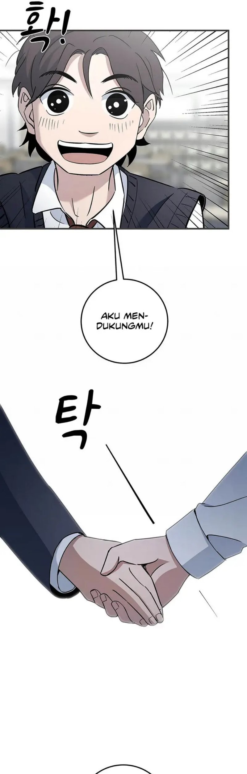 Cheolsu Saves the World Chapter 03 Gambar 26