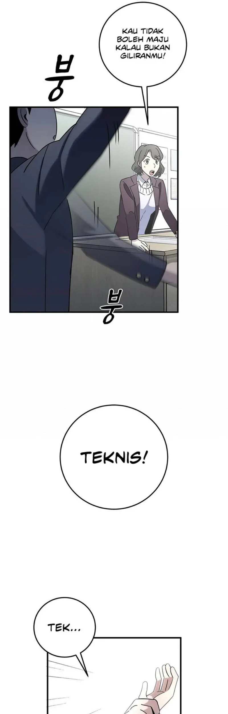 Cheolsu Saves the World Chapter 03 Gambar 32