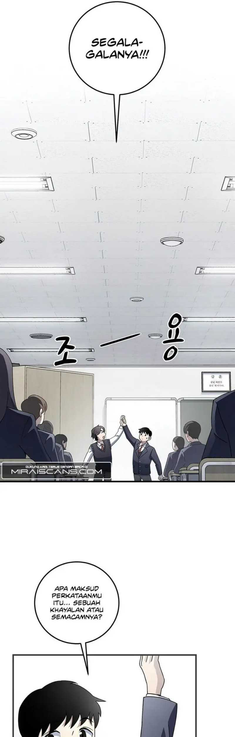 Cheolsu Saves the World Chapter 03 Gambar 35