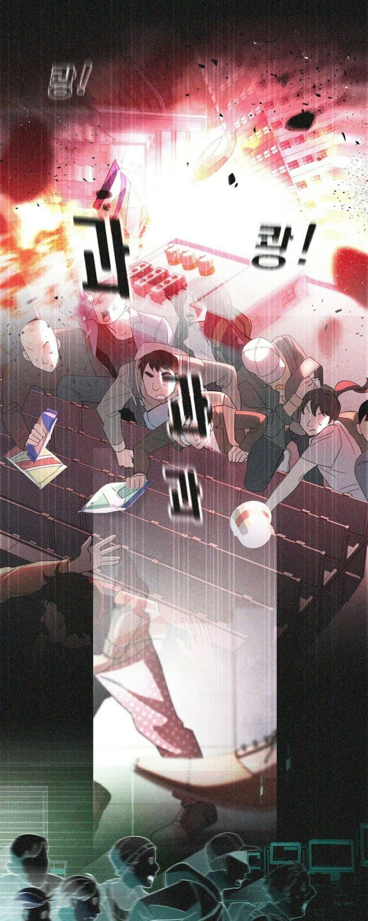 Cheolsu Saves the World Chapter 02 Gambar 32
