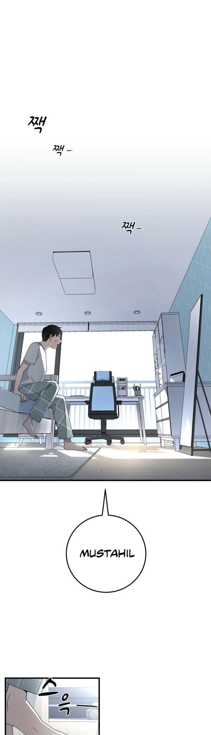 Baca Manhwa Cheolsu Saves the World Chapter 02 Gambar 2