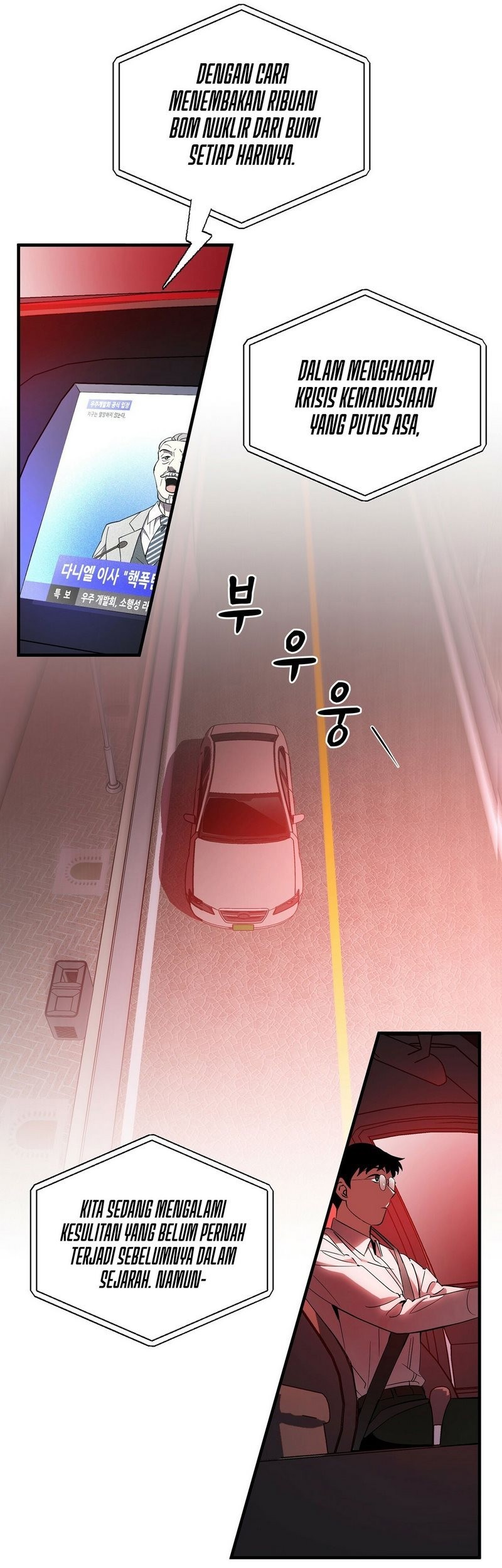 Cheolsu Saves the World Chapter 01 Gambar 38