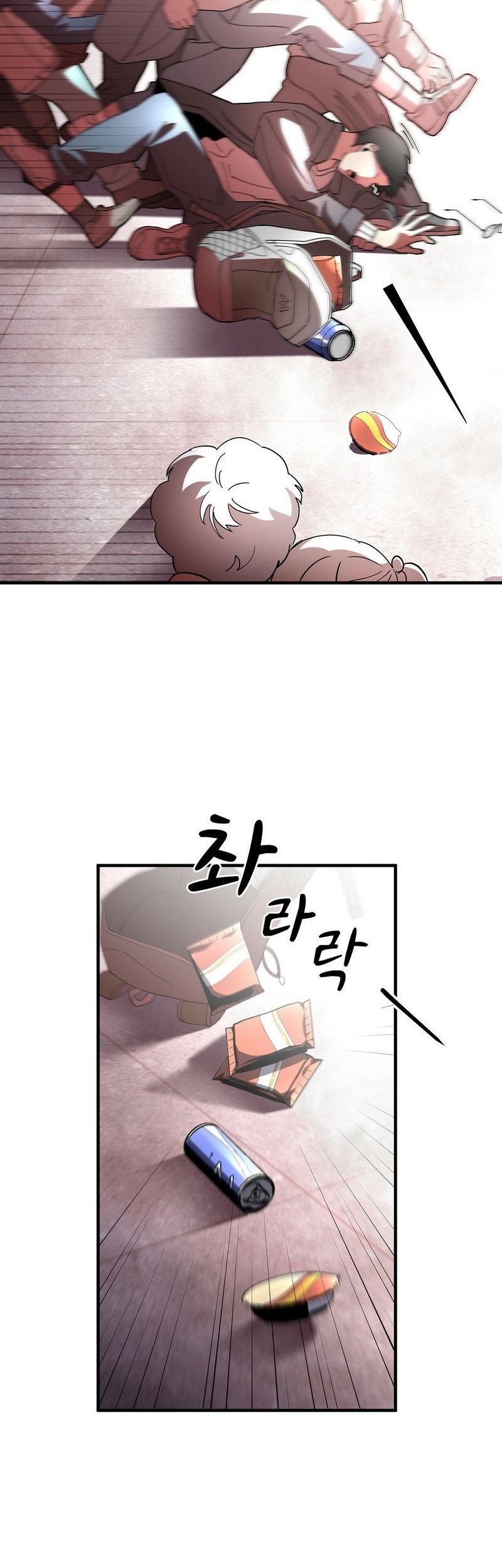 Cheolsu Saves the World Chapter 01 Gambar 51