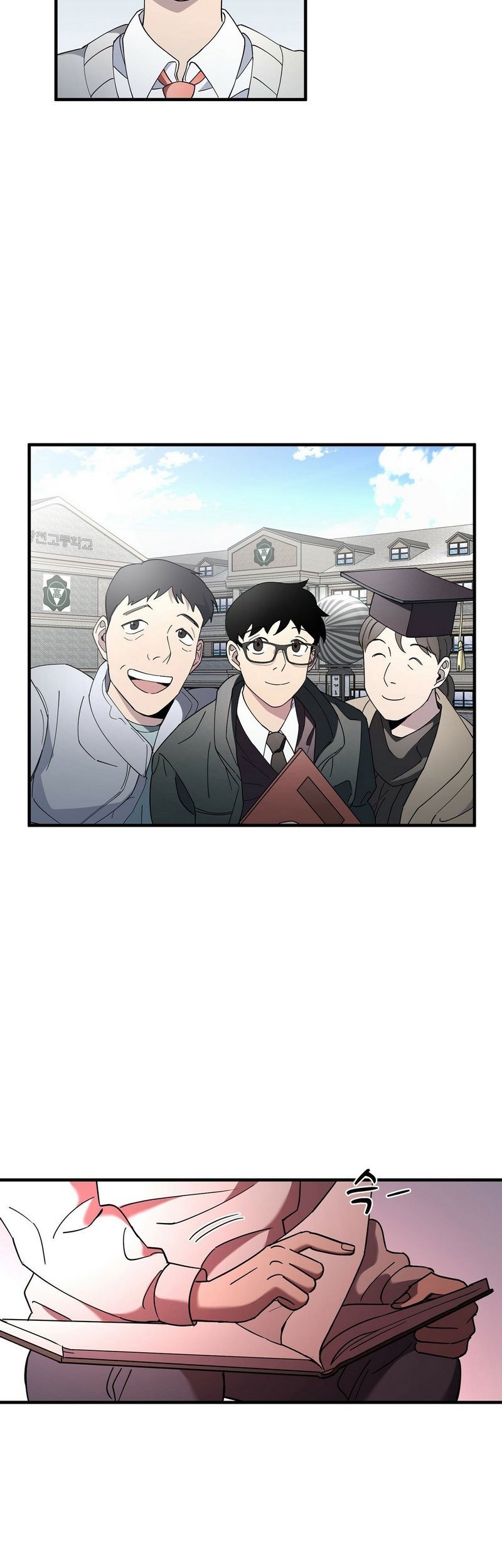 Cheolsu Saves the World Chapter 01 Gambar 73