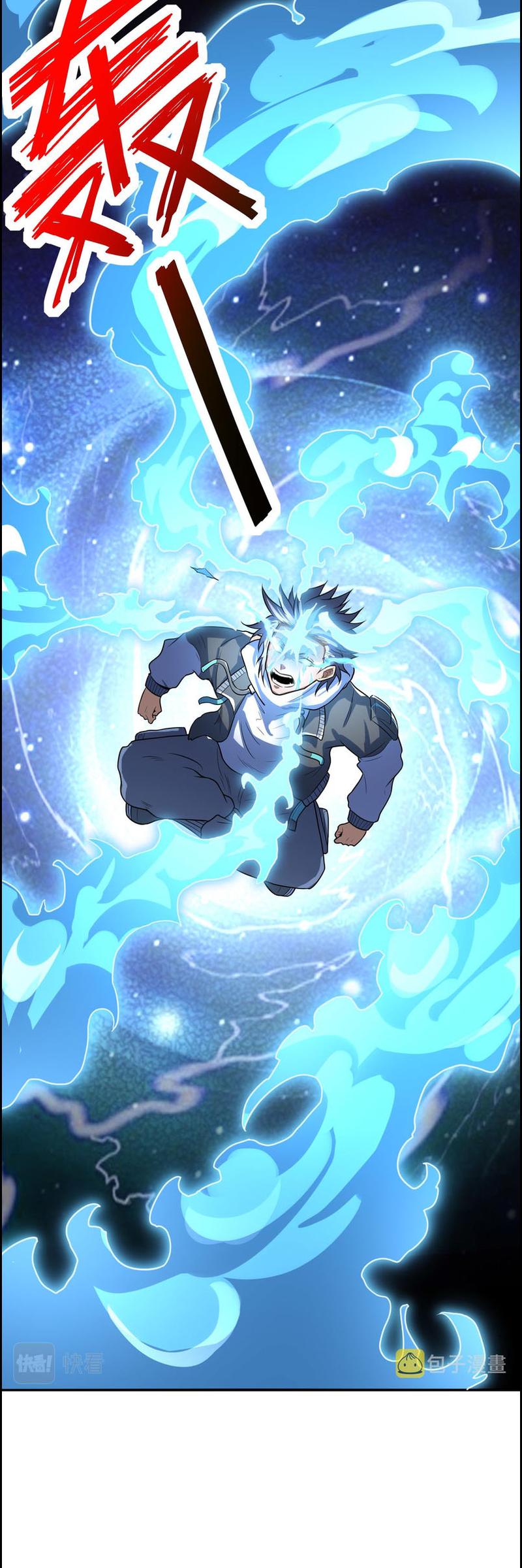 Beast Tamer: It All Starts With Mythical Rank Talent Chapter 02 Gambar 38