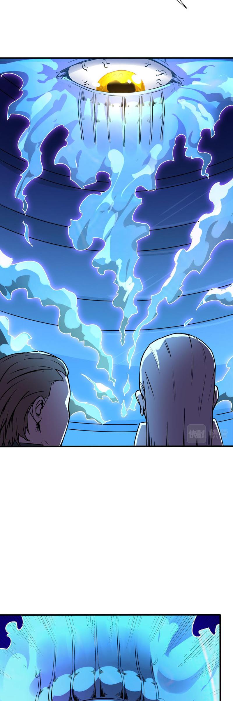 Beast Tamer: It All Starts With Mythical Rank Talent Chapter 02 Gambar 45