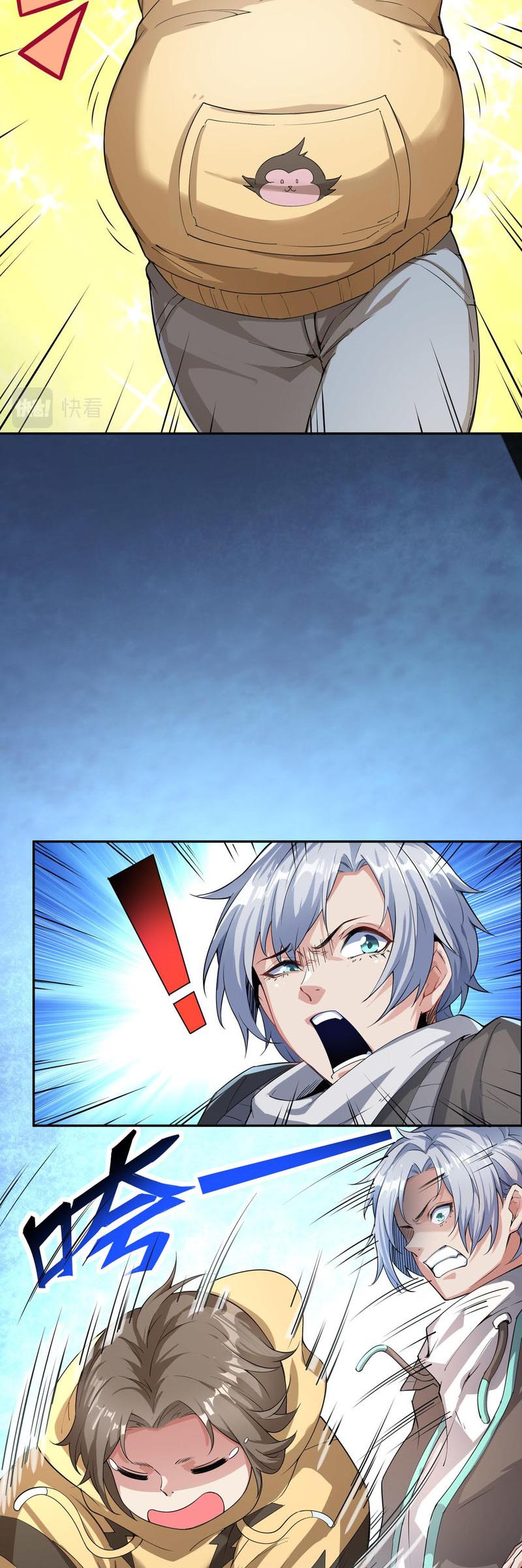 Beast Tamer: It All Starts With Mythical Rank Talent Chapter 02 Gambar 7