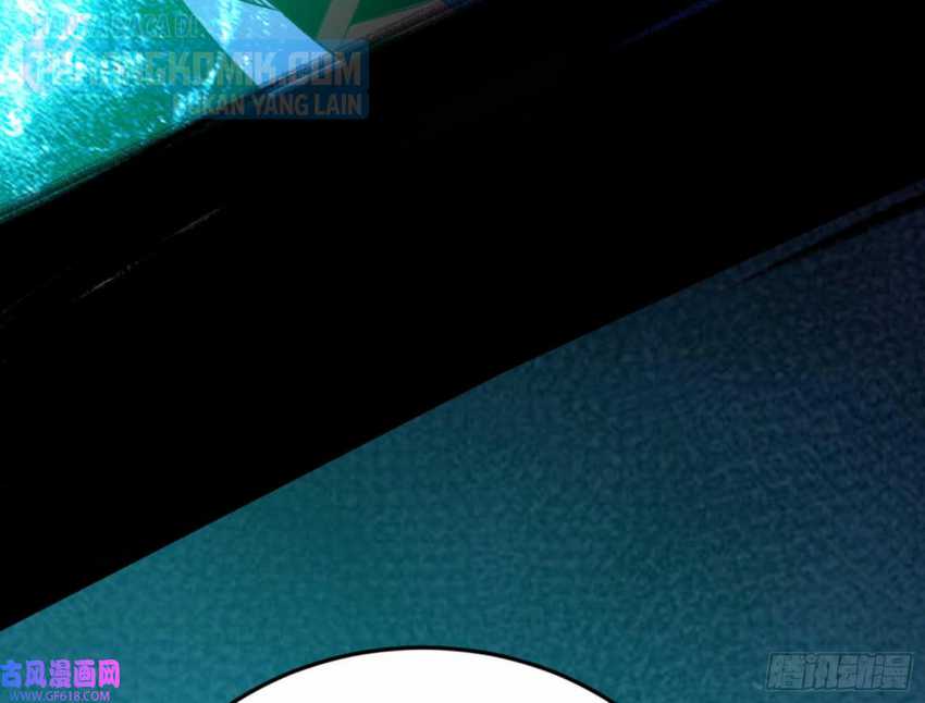 I’m An Evil God Chapter 329 Gambar 188