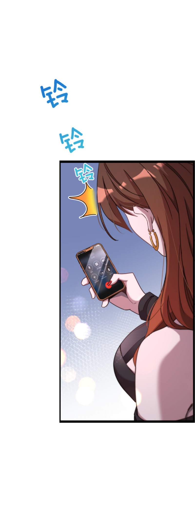 I’m Trapped in This Day for One Thousand Years Chapter 01 Gambar 61