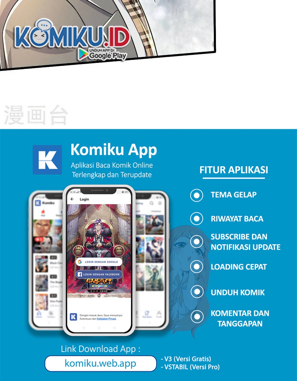 I am Daxianzun Chapter 485 Gambar 39