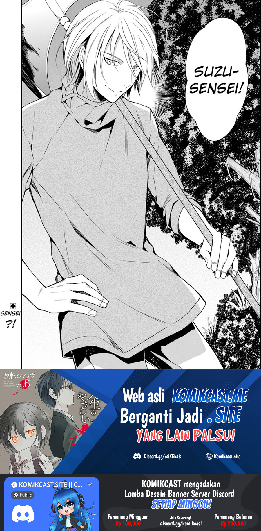 Sensei no Yasashii Koroshikata Chapter 04.4 Gambar 13