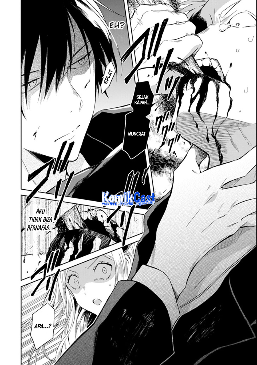 Sensei no Yasashii Koroshikata Chapter 04.4 Gambar 5