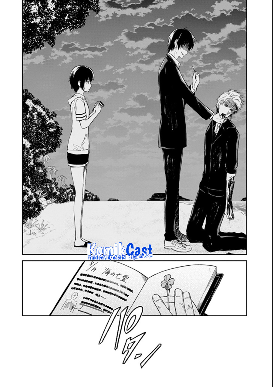 Sensei no Yasashii Koroshikata Chapter 04.4 Gambar 7