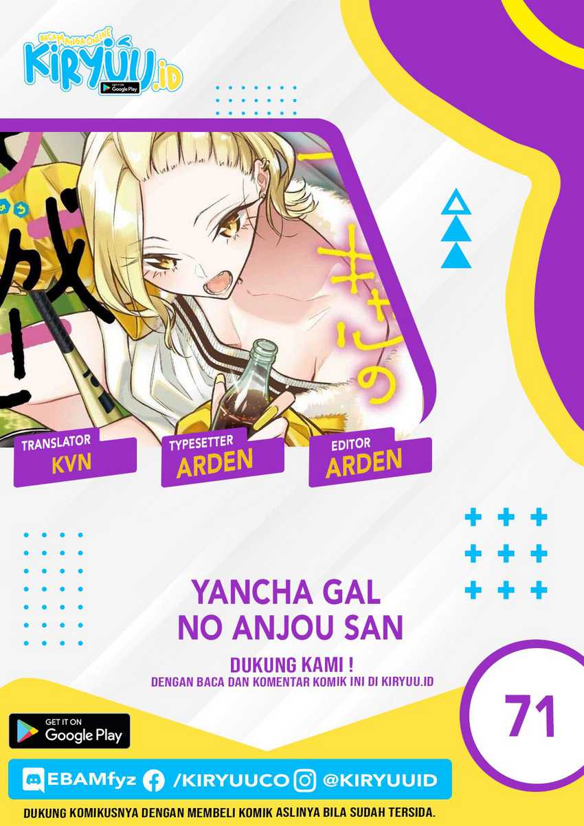 Baca Komik Yancha Gal no Anjou-san Chapter 71 Gambar 1