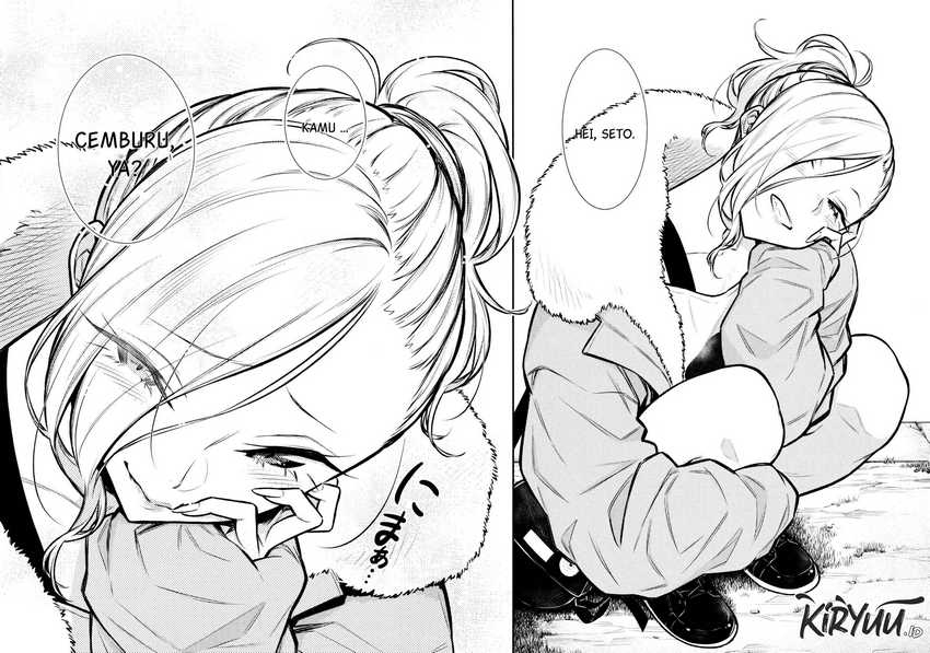 Yancha Gal no Anjou-san Chapter 71 Gambar 15