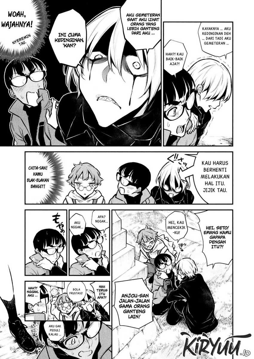 Yancha Gal no Anjou-san Chapter 71 Gambar 6