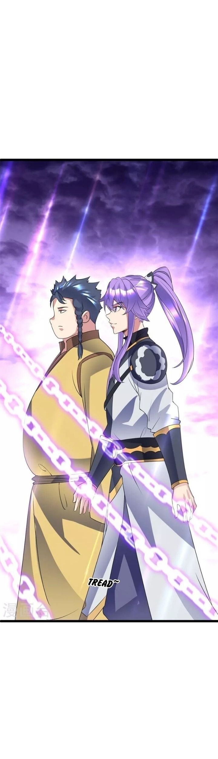 Peerless Soul Chapter 405 Gambar 32