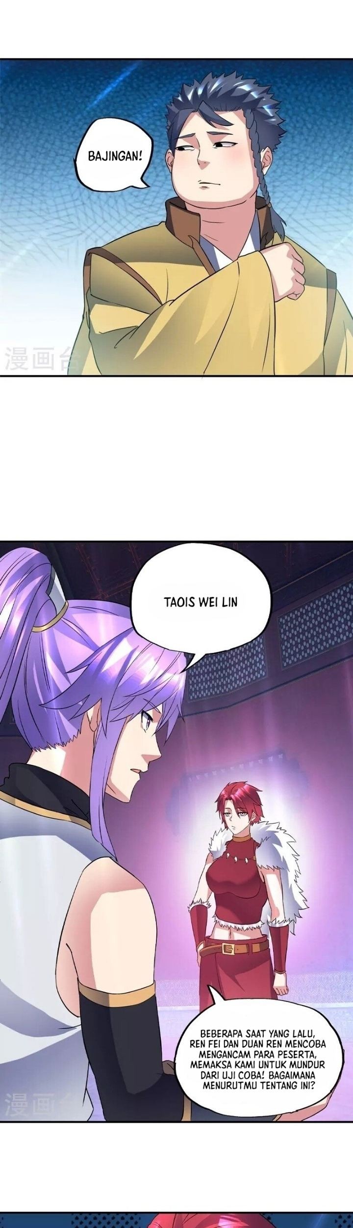 Peerless Soul Chapter 405 Gambar 52