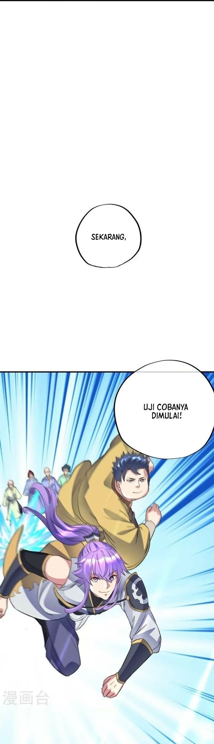 Peerless Soul Chapter 405 Gambar 56