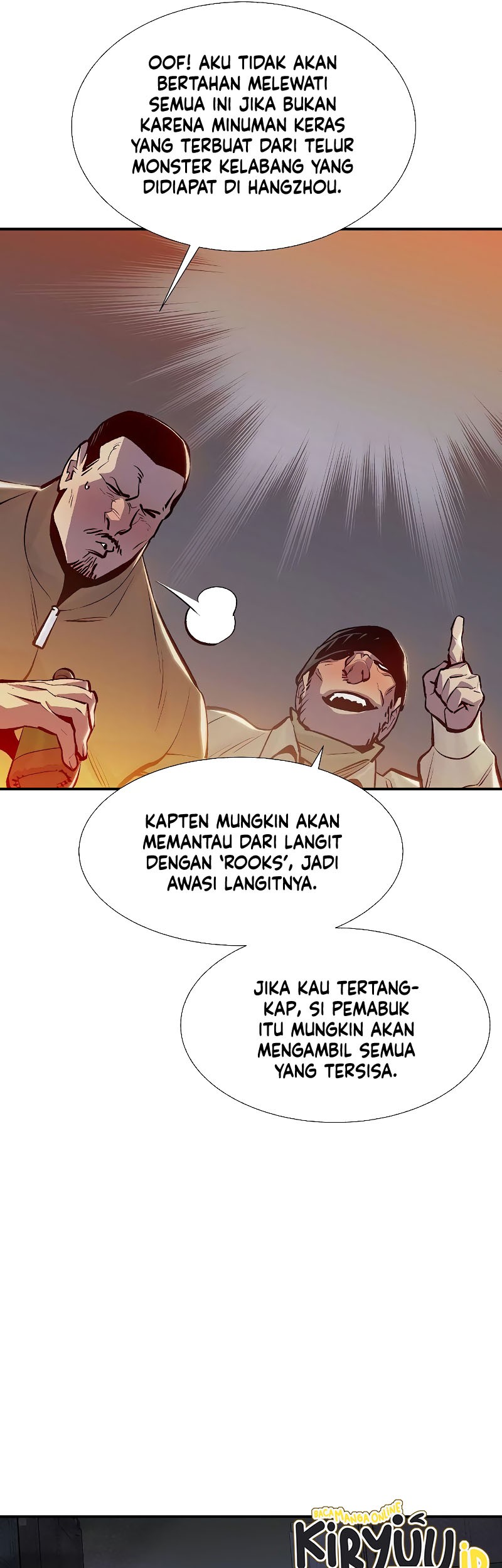 Alone Necromancer Chapter 76 Gambar 49