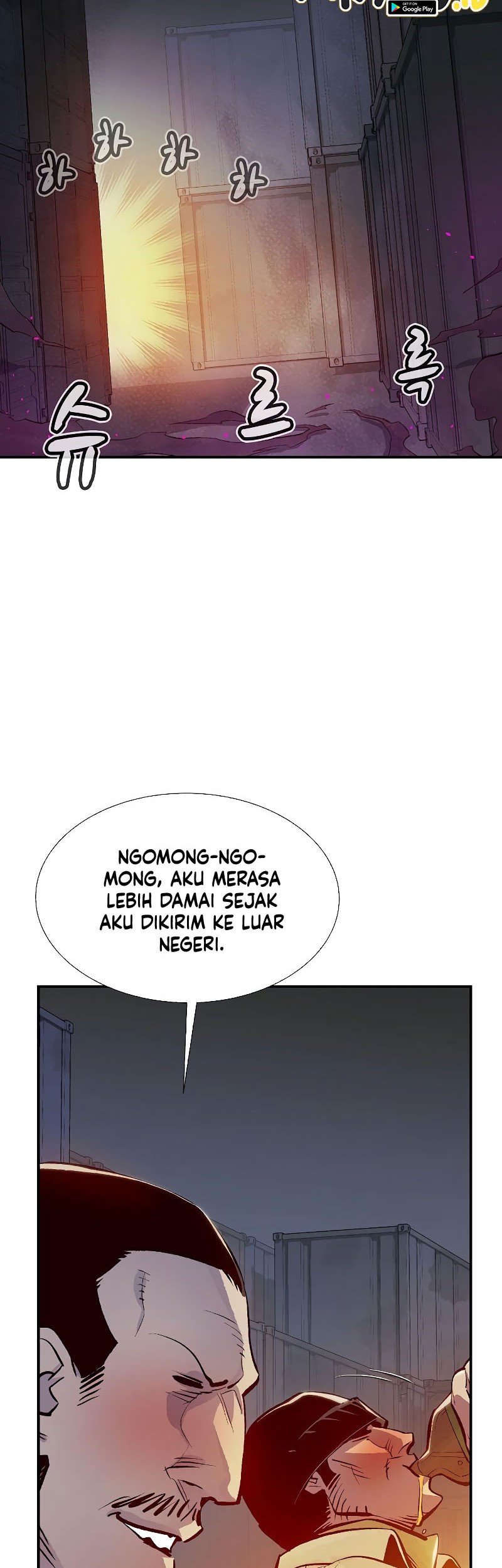 Alone Necromancer Chapter 76 Gambar 50