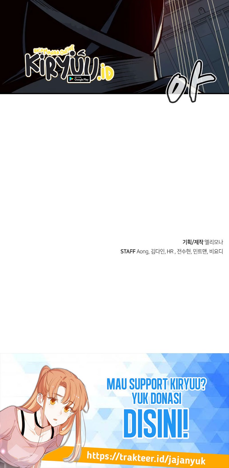 Alone Necromancer Chapter 76 Gambar 72