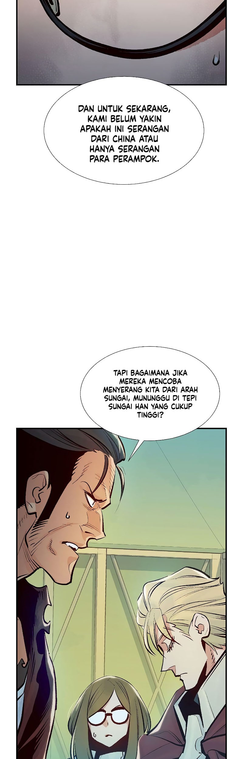 Alone Necromancer Chapter 76 Gambar 17