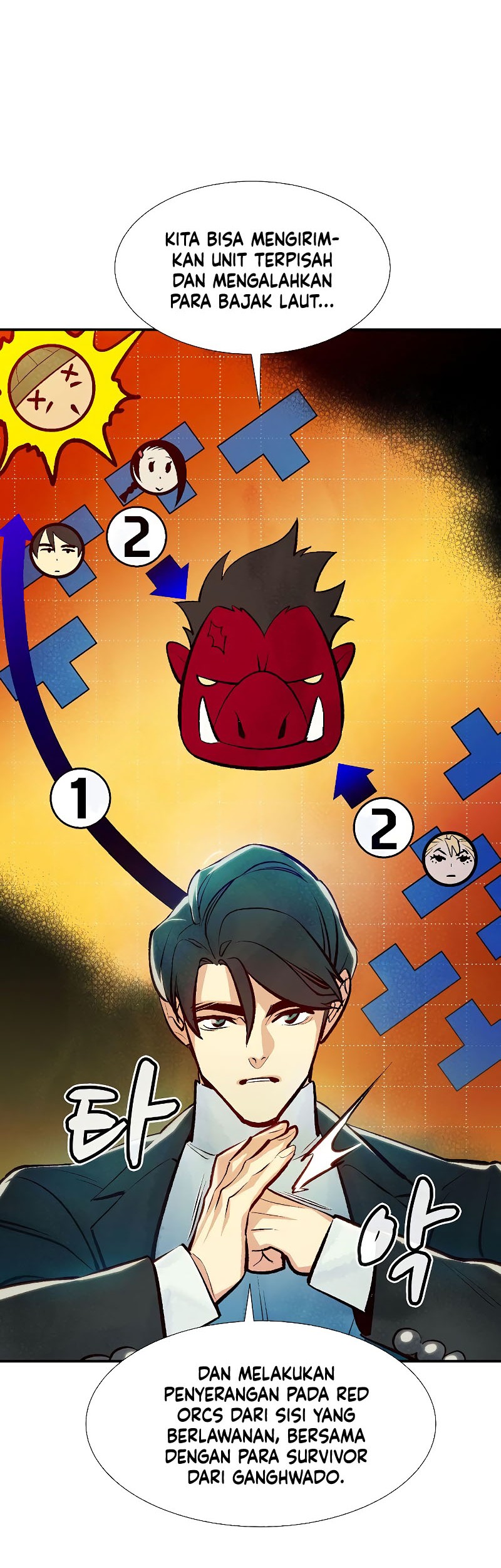Alone Necromancer Chapter 76 Gambar 23