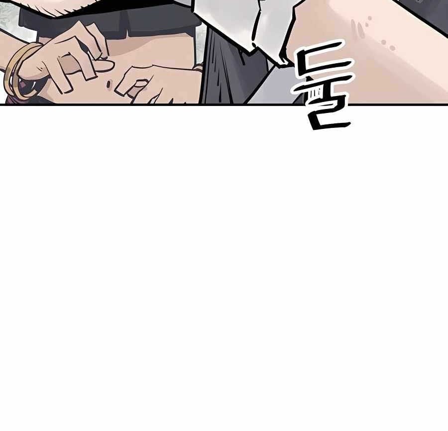 Death God Chapter 25 Gambar 39