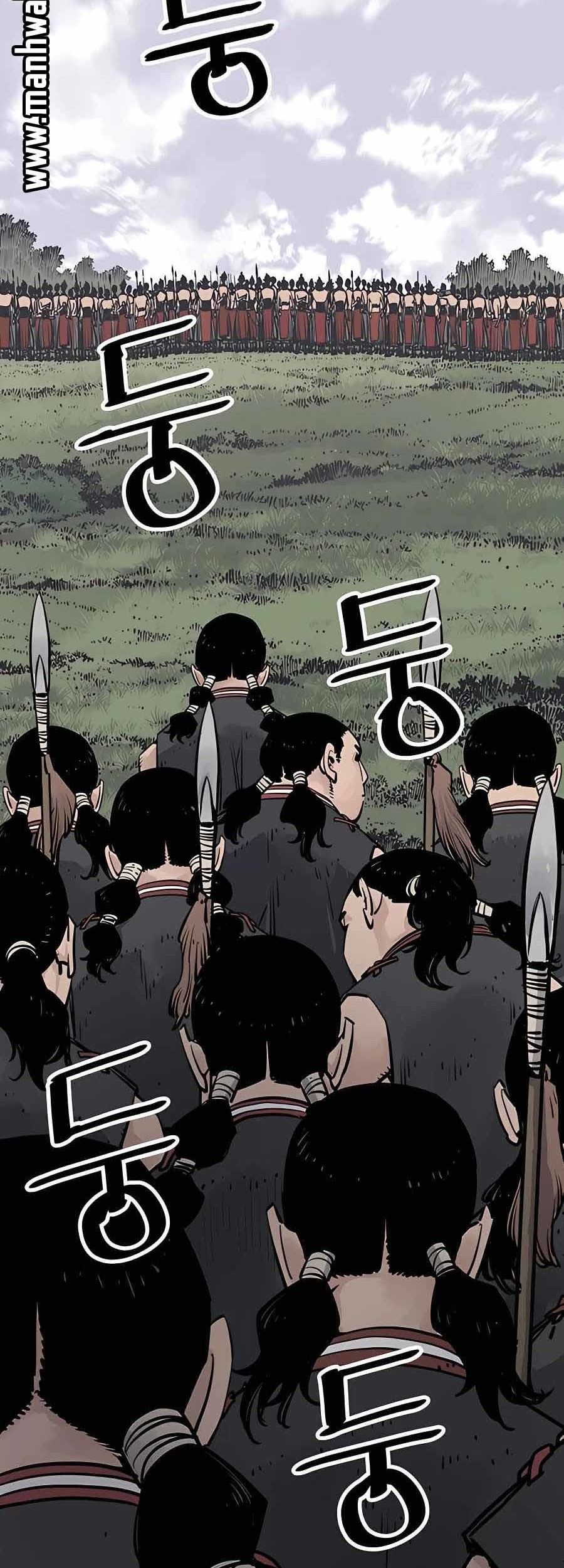 Baca Manhwa Death God Chapter 25 Gambar 2