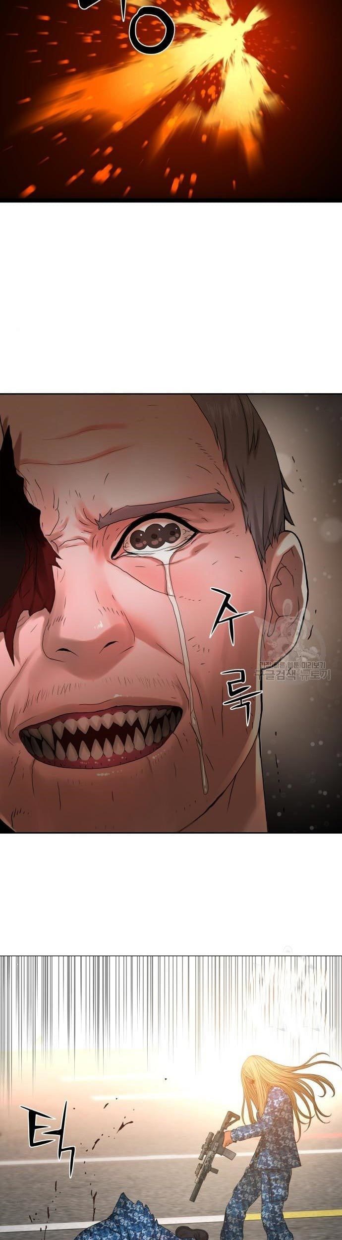 Gangnam Knight Chapter 11 Gambar 23