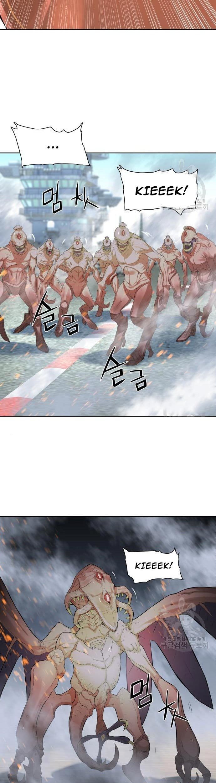 Gangnam Knight Chapter 11 Gambar 27