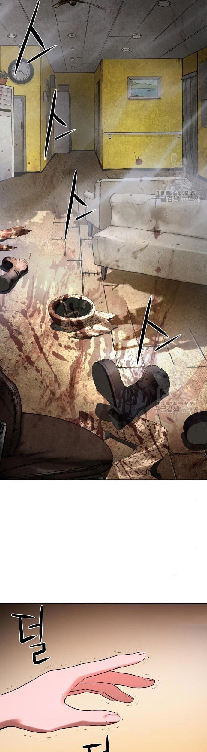 Gangnam Knight Chapter 11 Gambar 41